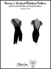 Miscellaneous Pattern - Women's Unitard or Biketard